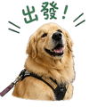 838241332