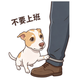 838241727