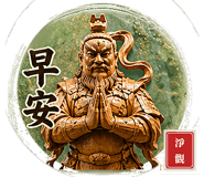 838242025