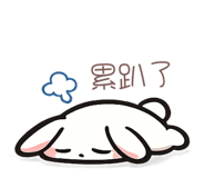838242170