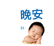 838242316