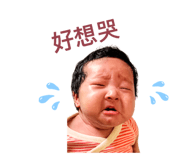 838242318