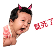838242319