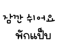 838243216