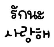 838243217