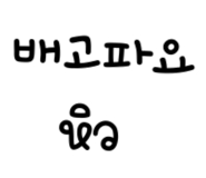 838243221