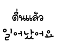 838243223