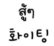 838243224