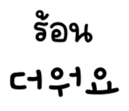 838243226