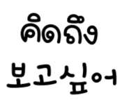 838243229