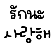 838243230