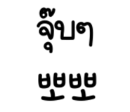 838243231