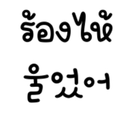 838243236