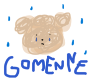 838243616