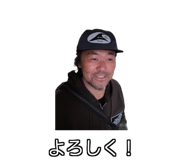 838243745