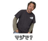 838243746