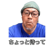 838243750