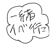 838243991