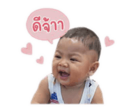 838244649