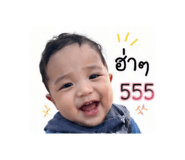 838244913