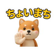 838245127