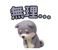838245134
