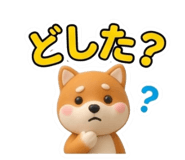 838245136