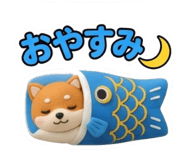 838245144