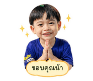 838245344