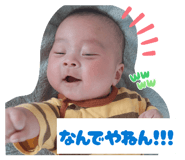 838246069