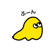 838246098