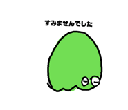 838246100