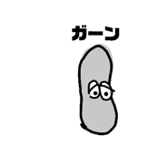 838246103