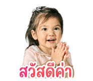 838246142