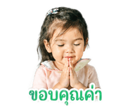 838246143
