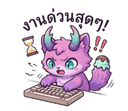 838246327