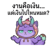 838246346