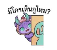 838246350