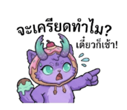838246352
