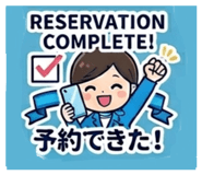 838246441