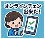 838246442