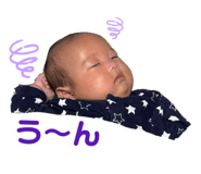 838246549