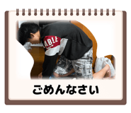838246611