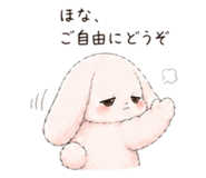838246699