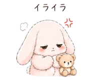 838246701