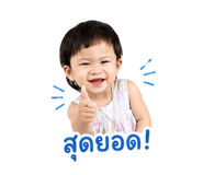 838246774