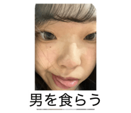 838247221