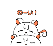 838247458