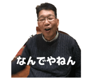 838247492