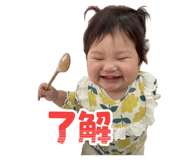 838247950
